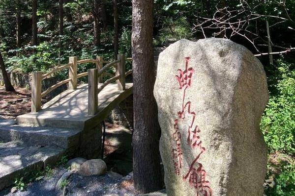 昆嵛山有几个风景区 那个景点好玩