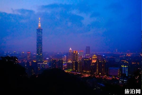 台北象山观景台怎么去走多久-景区介绍