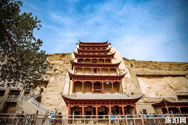 莫高窟景区 莫高窟门票价格种类 莫高窟旅游攻略