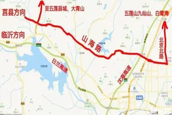 日照九仙山好玩吗 九仙山门票 九仙山游玩攻略