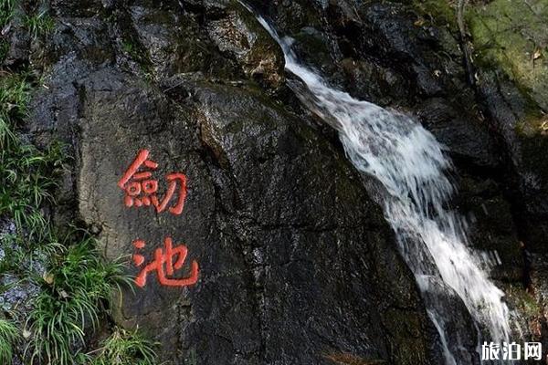 莫干山国家级风景名胜区 莫干山旅游攻略