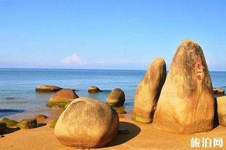 天涯海角 天涯海角门票 天涯海角旅游攻略