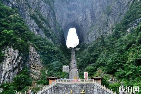 张家界天门山 张家界天门山门票 张家界天门山游玩攻略