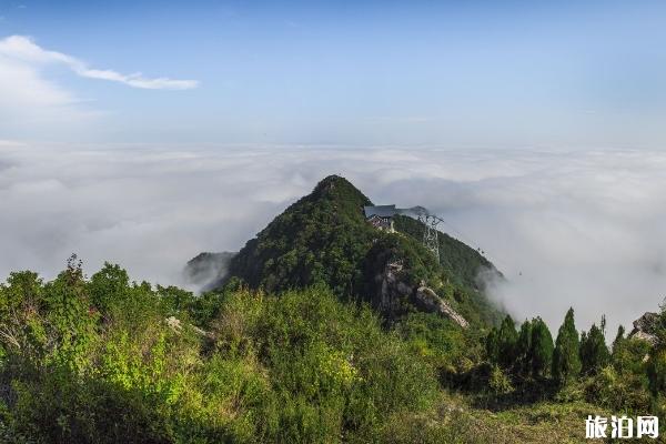 王屋山的景点有什么 王屋山索道多少钱往返 到王屋山怎么走