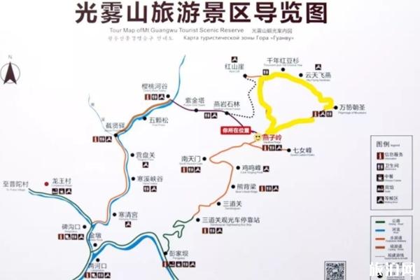 光雾山有什么景点 光雾山登山攻略