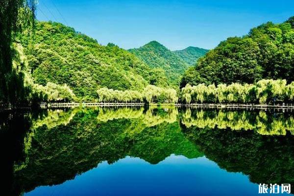 重渡沟风景区 重渡沟旅游景点攻略