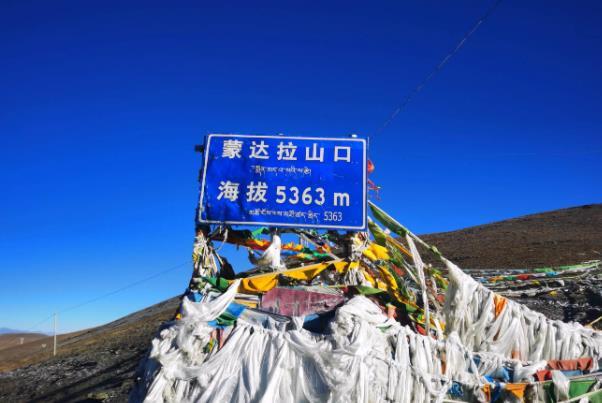 库拉岗日雪山最佳观景点推荐