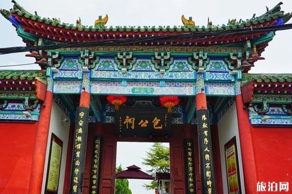 开封包公祠 开封包公祠简介 开封包公祠附近景点推荐