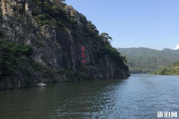 浈阳峡文化旅游度假区 浈阳峡文化旅游度假区门票+游玩攻略