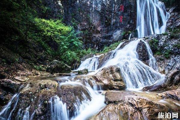 重渡沟风景区门票价 开放时间