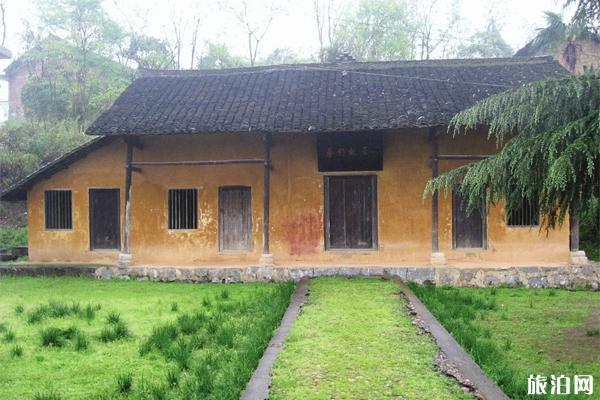 邵阳蔡锷故居要门票吗 邵阳蔡锷故居景区攻略