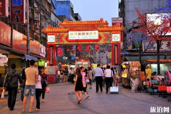 饶河街夜市营业时间及游玩攻略