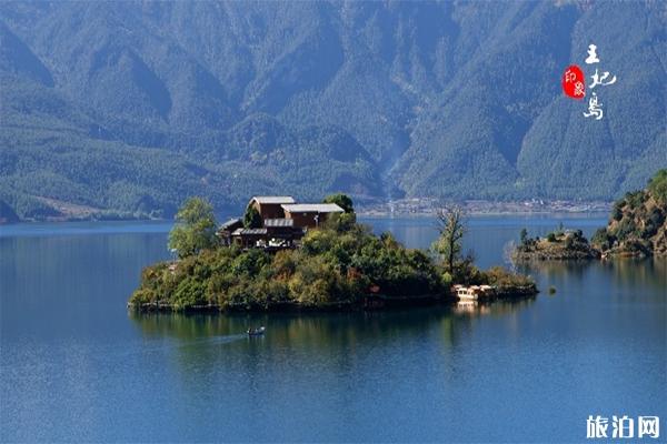 泸沽湖在哪 泸沽湖景点介绍