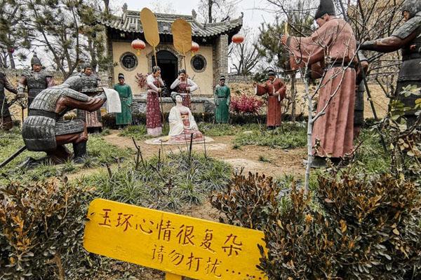 马嵬驿民俗文化村门票多少钱 景点介绍