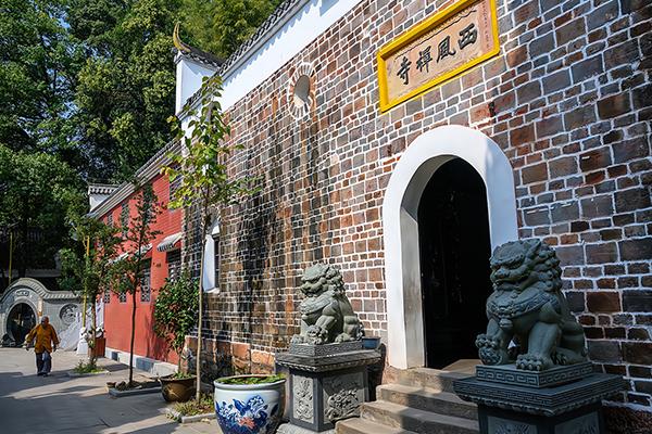 西风禅寺在哪里 西风禅寺要门票吗