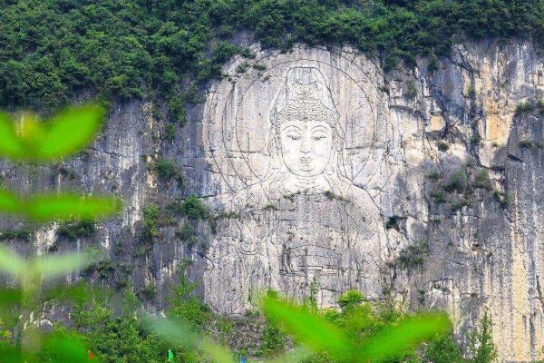 中国黔江城市大峡谷门票 景点介绍及交通指南