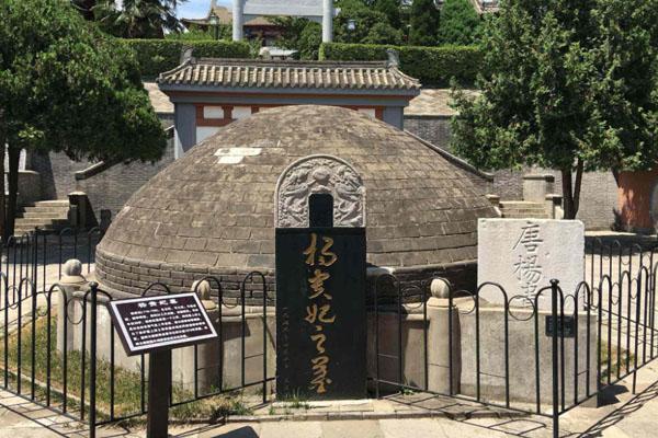 杨贵妃墓在那里 景区门票多少钱