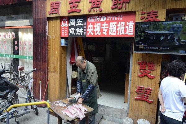 溱潼古镇有什么好玩的地方 古镇景点介绍