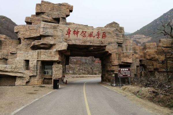 天津车神架景区介绍 天津车神架景区开放时间-门票