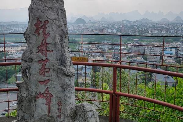 桂林独秀峰王城景区怎么样-门票