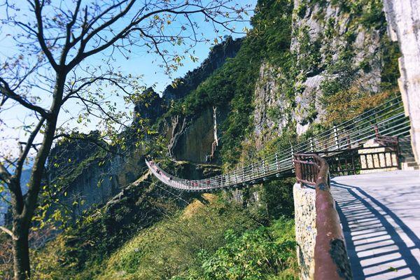 重庆武陵山大裂谷景区旅游攻略