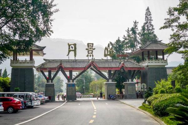 成都丹景山风景区在哪里门票开放时间及游玩攻略