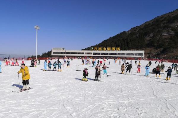 九宫山滑雪场门票多少钱开放时间及游玩攻略