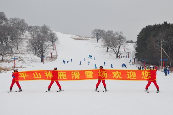 平山神鹿滑雪场门票价格及游玩攻略