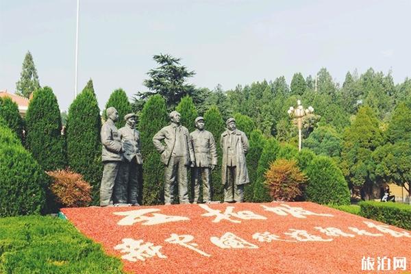 西柏坡纪念馆旅游攻略 - 游玩路线 - 景点介绍