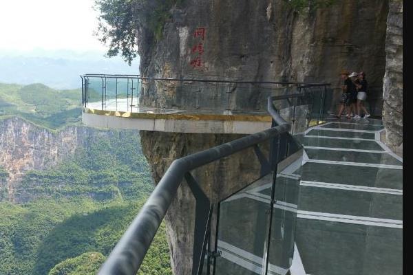 重庆三峡梯城介绍 - 门票多少钱 - 在哪里